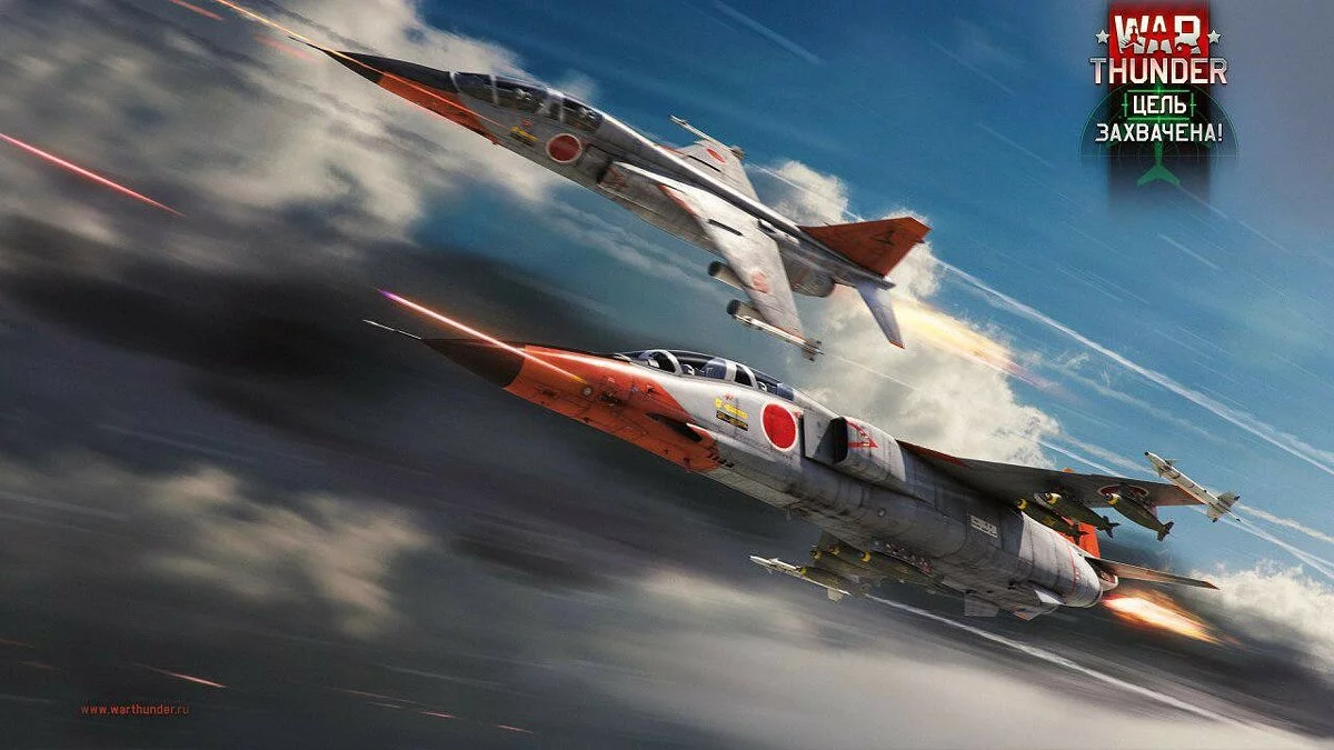 Скриншоты из War Thunder / Картинка 401