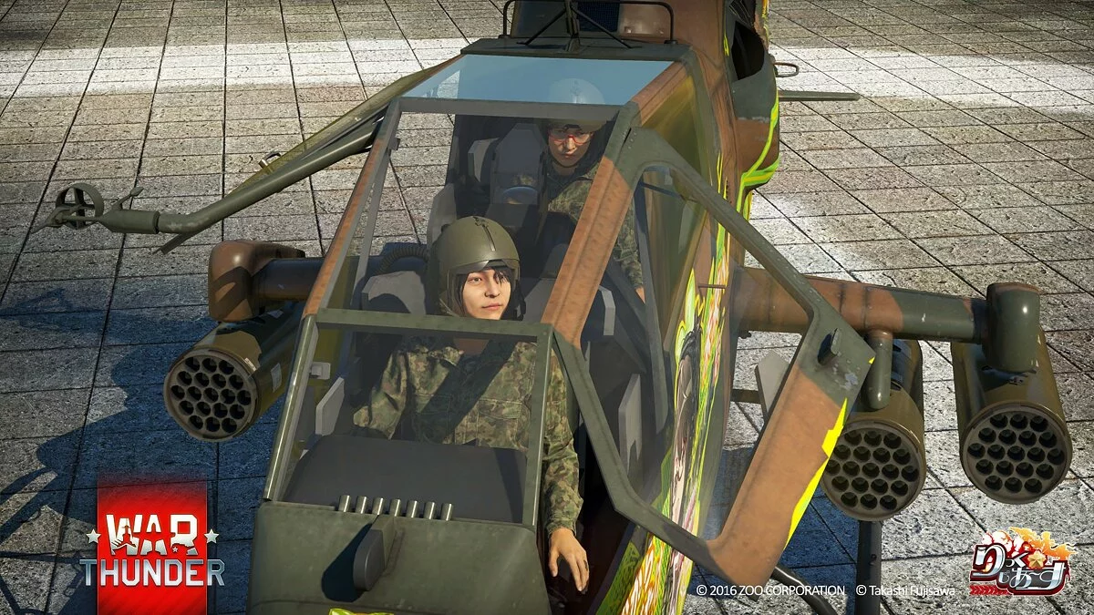 Скриншоты из War Thunder / Картинка 430