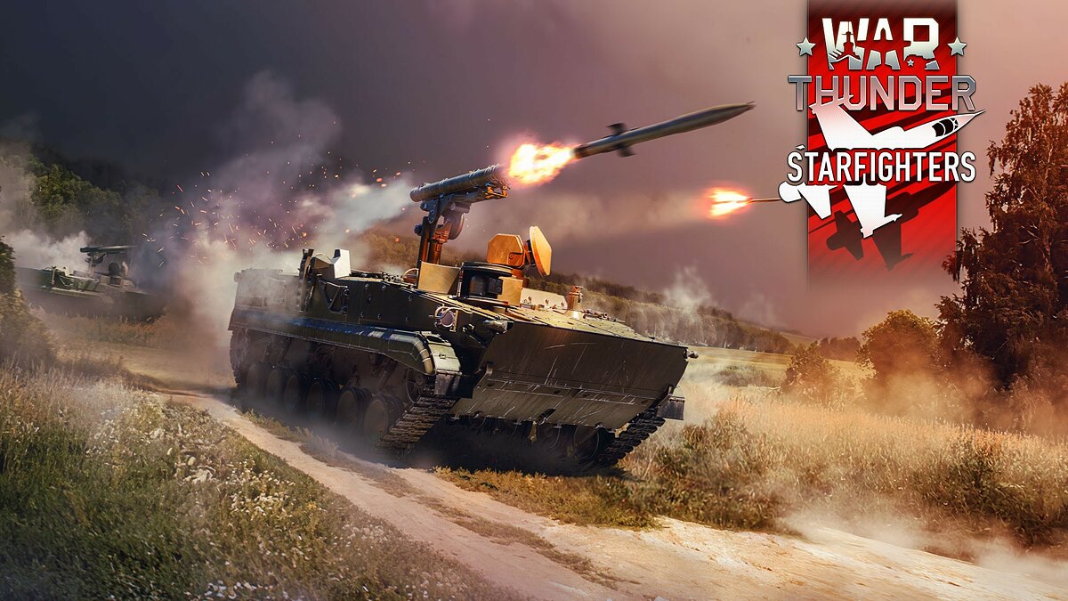 War the game стим фото 72