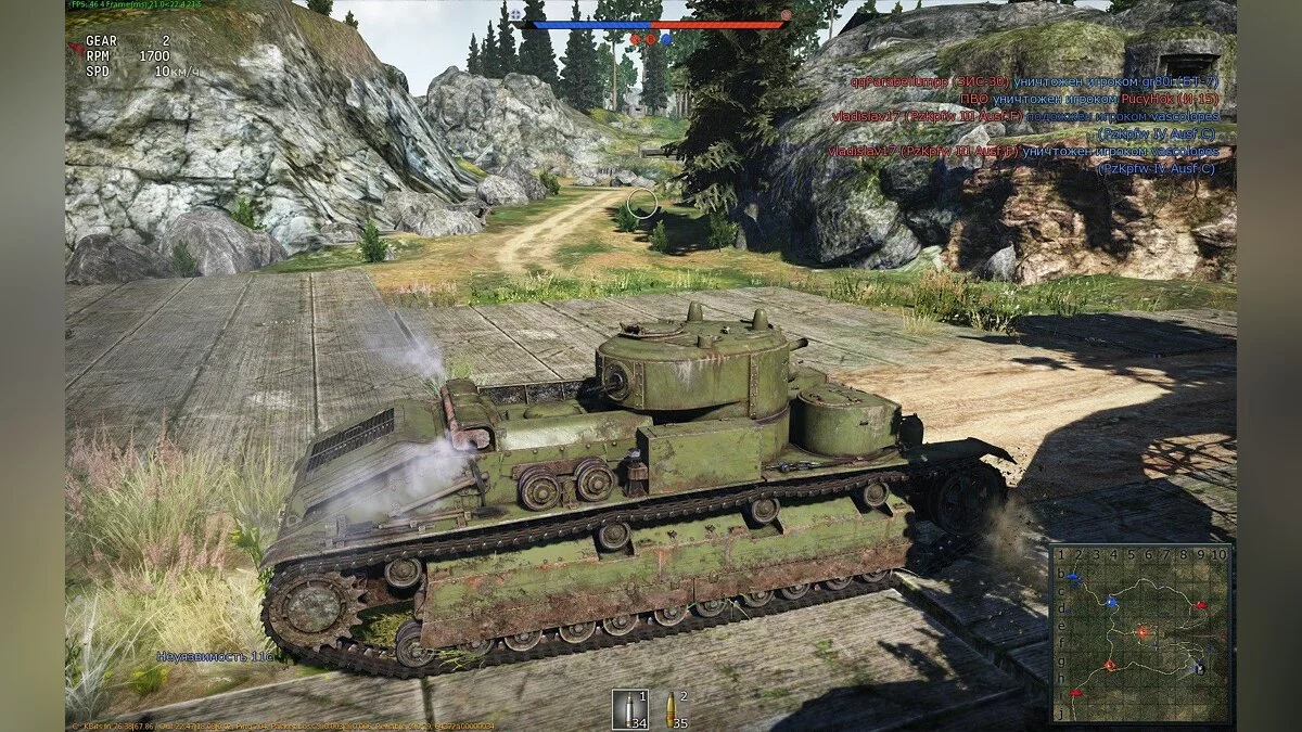 Скриншоты из War Thunder / Картинка 53