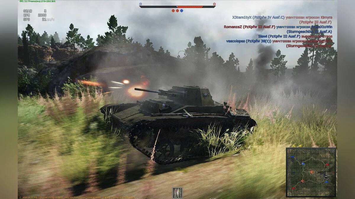 Скриншоты из War Thunder / Картинка 70