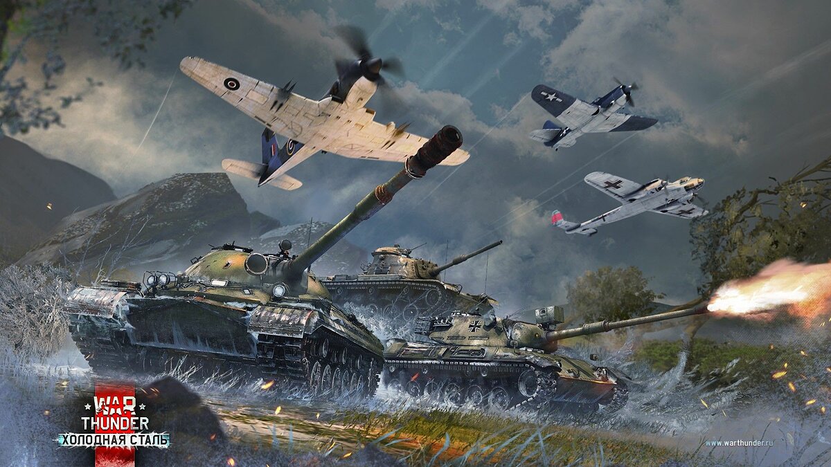 War Thunder - что это за игра, трейлер, системные требования, отзывы и  оценки, цены и скидки, гайды и прохождение, похожие игры