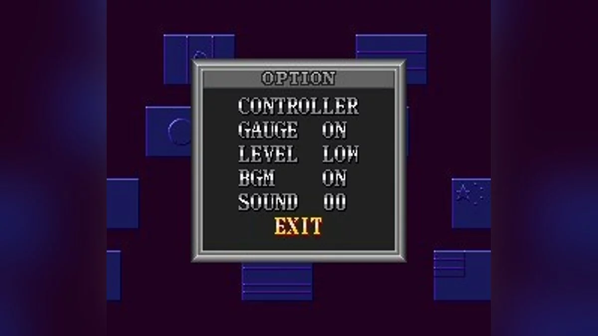 Скриншоты из Astral Bout