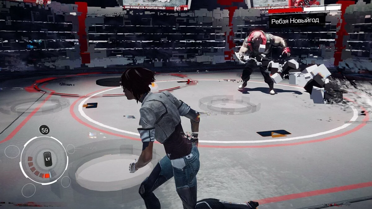 Скриншоты из Remember Me / Картинка 234