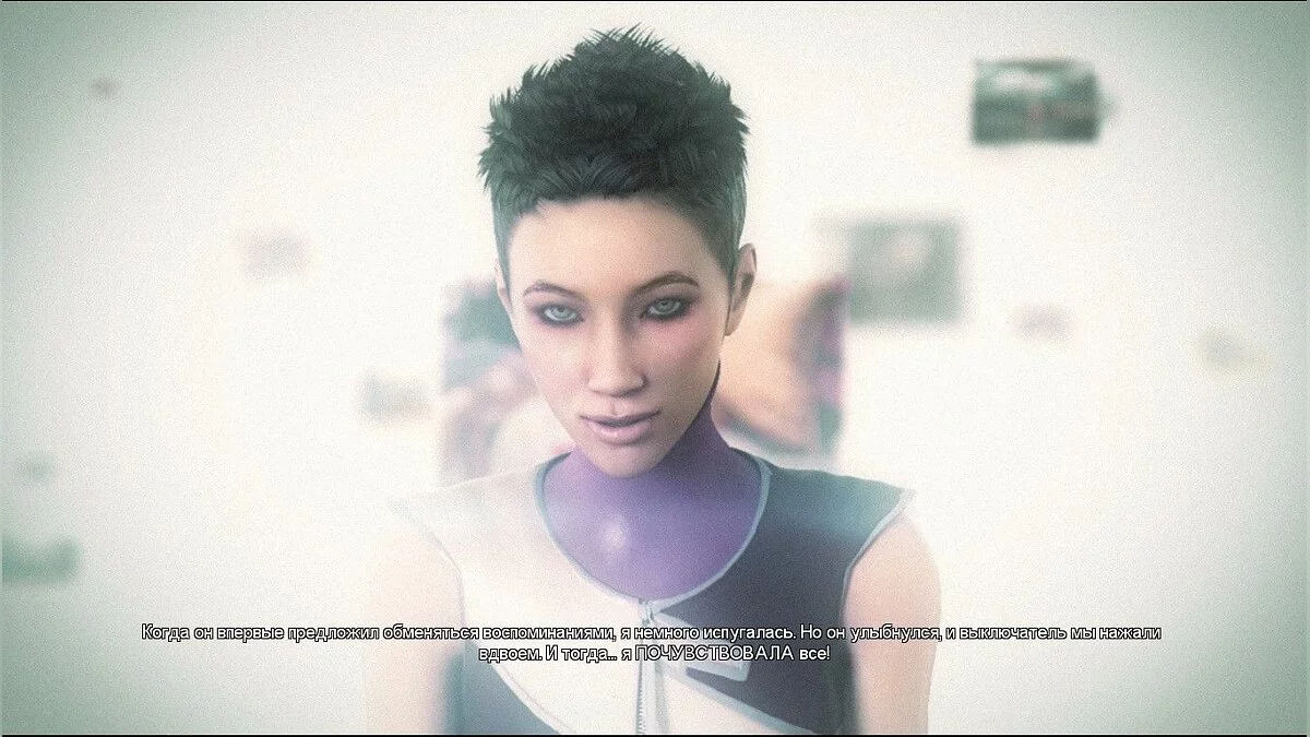 Скриншоты из Remember Me / Картинка 152