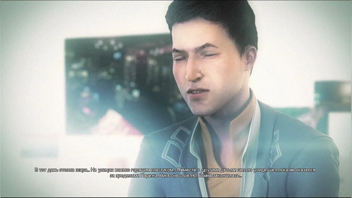 Скриншоты из Remember Me / Картинка 153