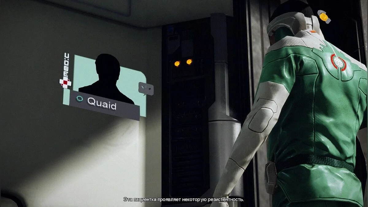 Скриншоты из Remember Me / Картинка 158