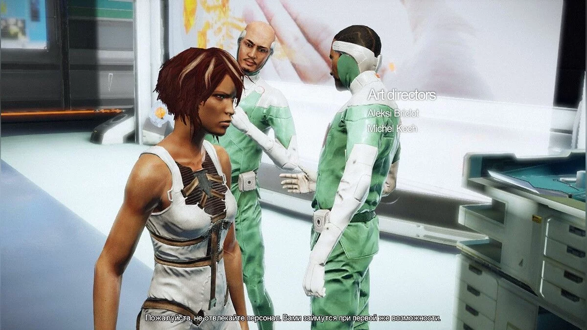 Скриншоты из Remember Me / Картинка 165