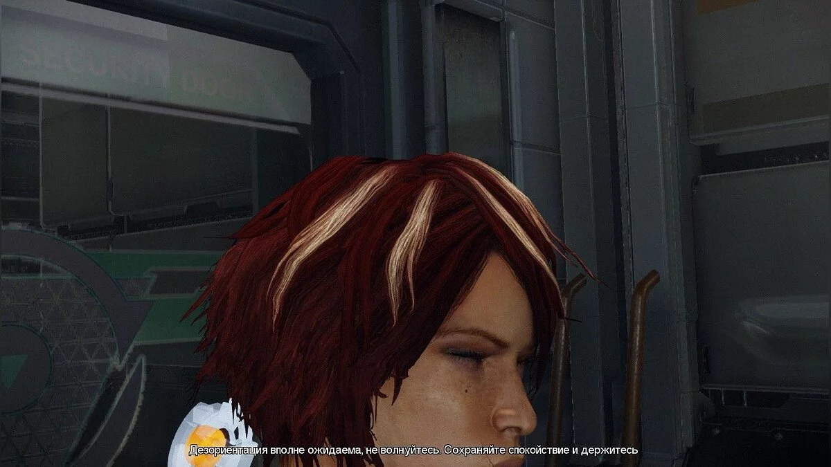 Скриншоты из Remember Me / Картинка 166