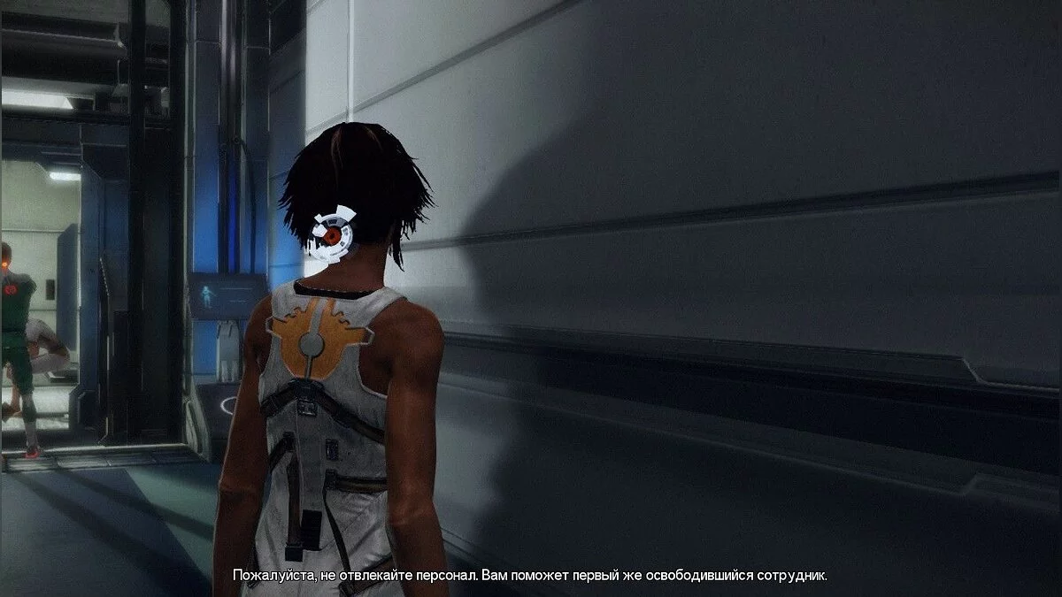 Скриншоты из Remember Me / Картинка 170