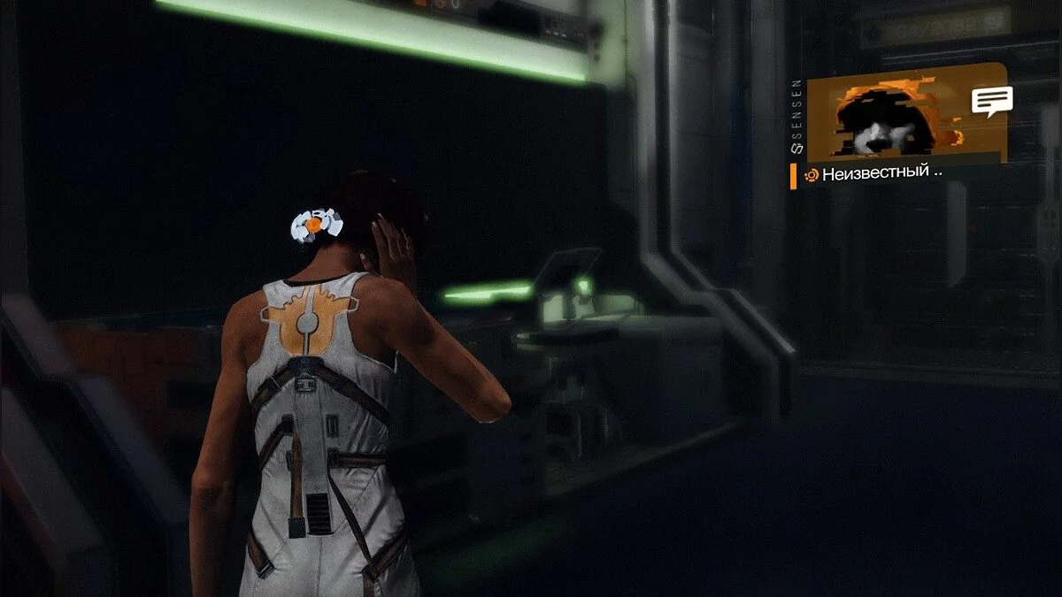 Скриншоты из Remember Me / Картинка 172