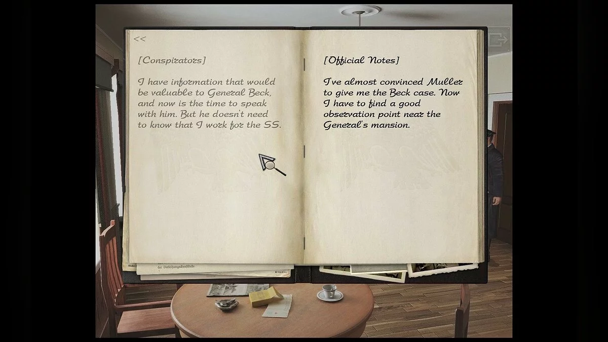 Картинка из 