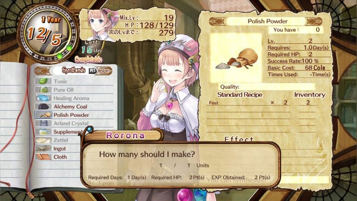 Days required. Atelier Rorona: the Alchemist of Arland. Arland.