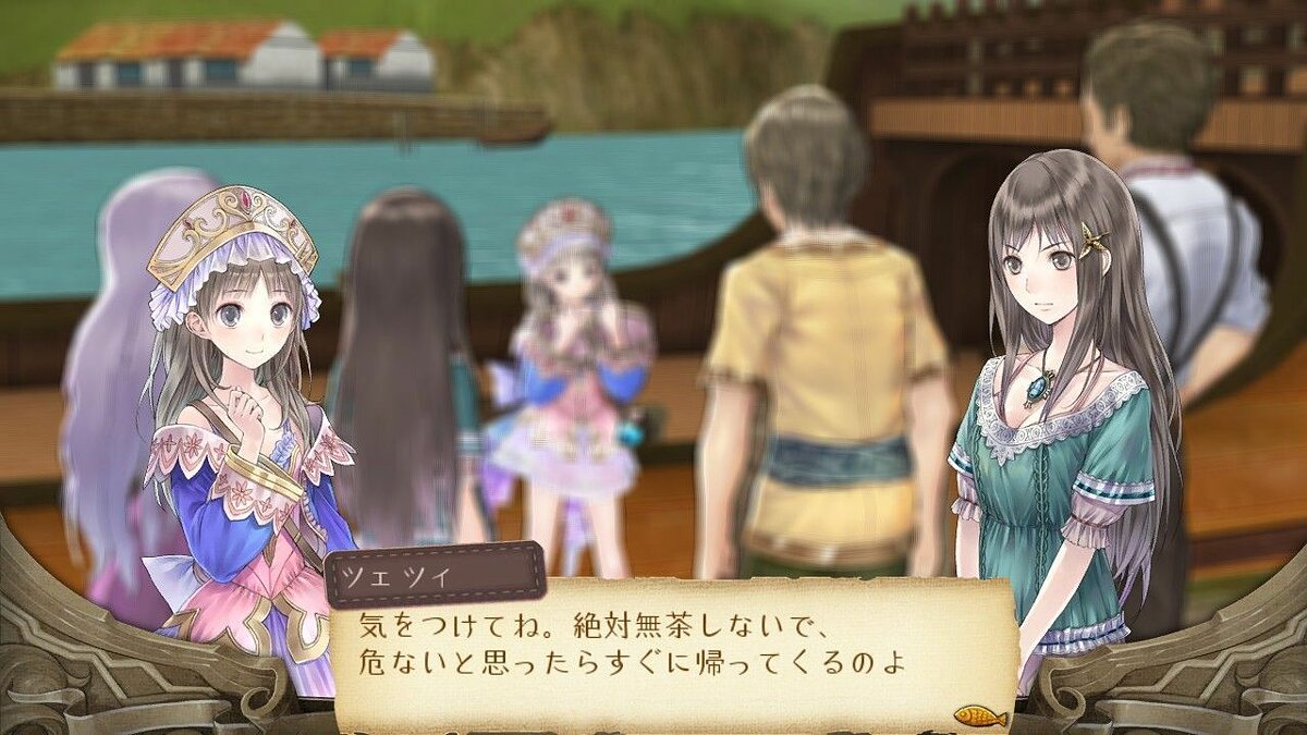 Atelier arland. Atelier Totori: the Adventurer of Arland. Atelier Totori: the Adventurer of Arland диск ps3. Arland Trilogy. PS-3 Atelier Totori: the Adventurer of Arland (r-2) (bles-01221) (английская версия).