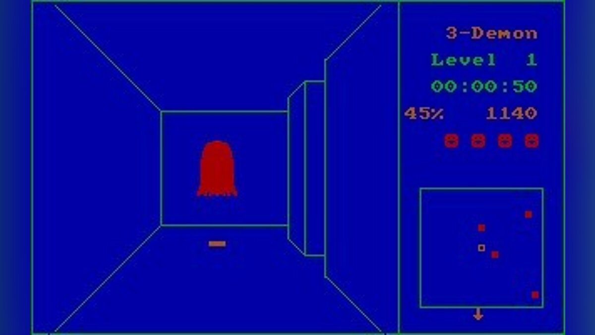 Карточная игра dos. Игры 1983 года. Игры MS-dos 1983. Игра демон 1983. Extract 237 игра.