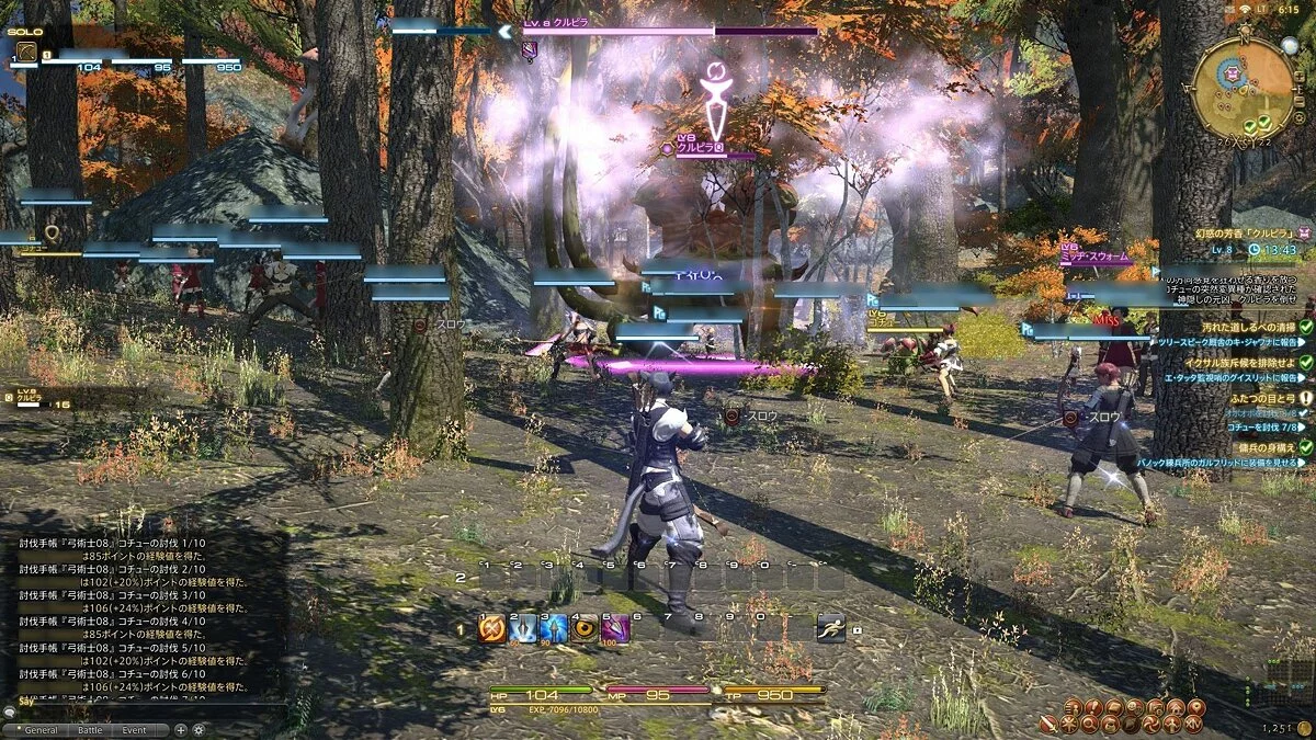 Скриншоты из Final Fantasy XIV Online / Картинка 173