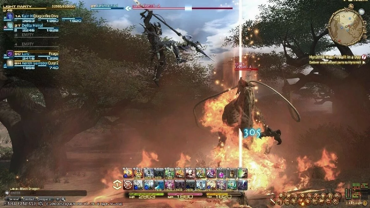 Скриншоты из Final Fantasy XIV Online / Картинка 483