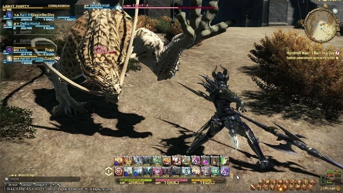 Скриншоты из Final Fantasy XIV Online / Картинка 484