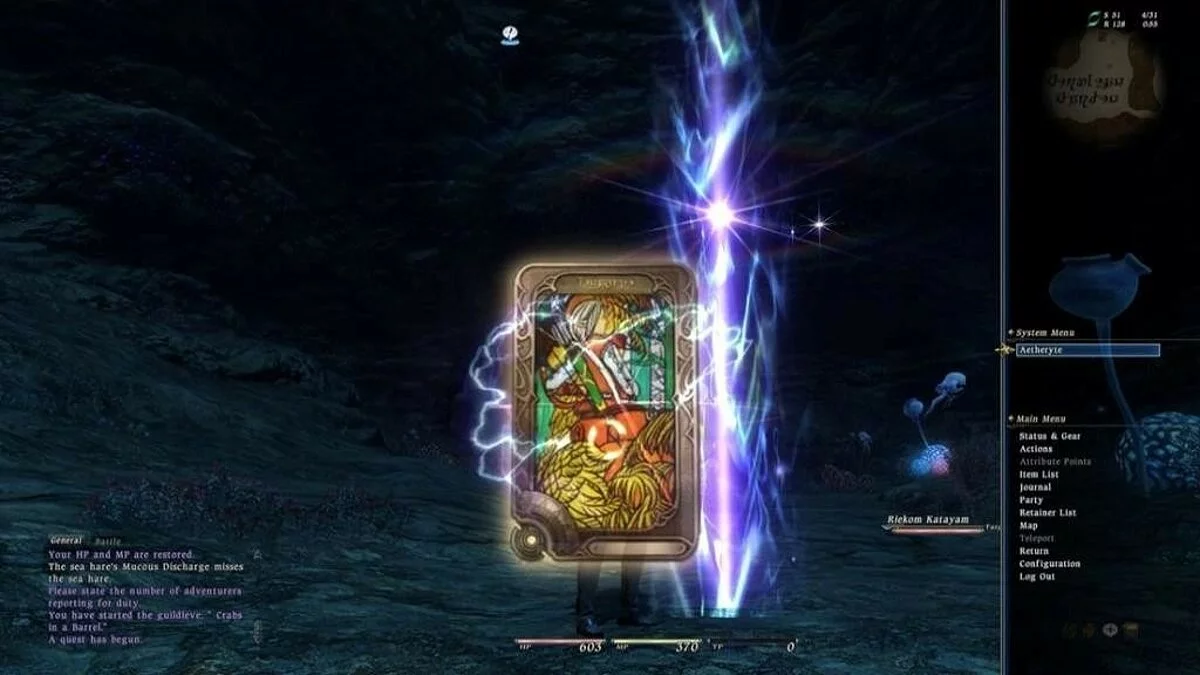 Скриншоты из Final Fantasy XIV Online / Картинка 488