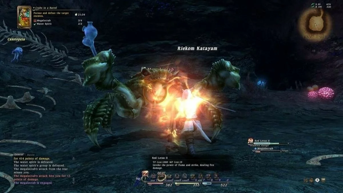 Скриншоты из Final Fantasy XIV Online / Картинка 489