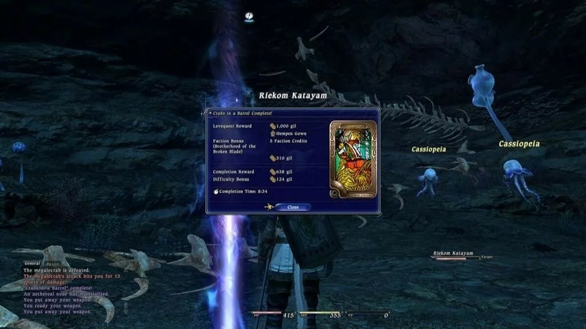 Скриншоты из Final Fantasy XIV Online / Картинка 490