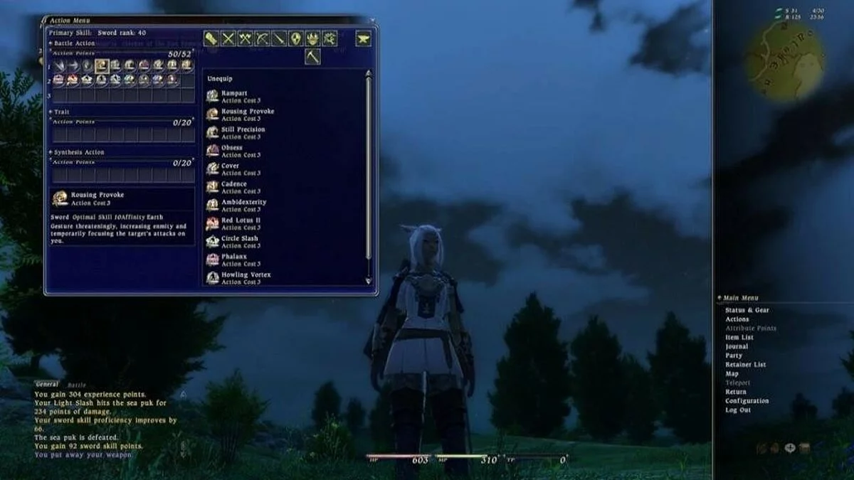 Скриншоты из Final Fantasy XIV Online / Картинка 492
