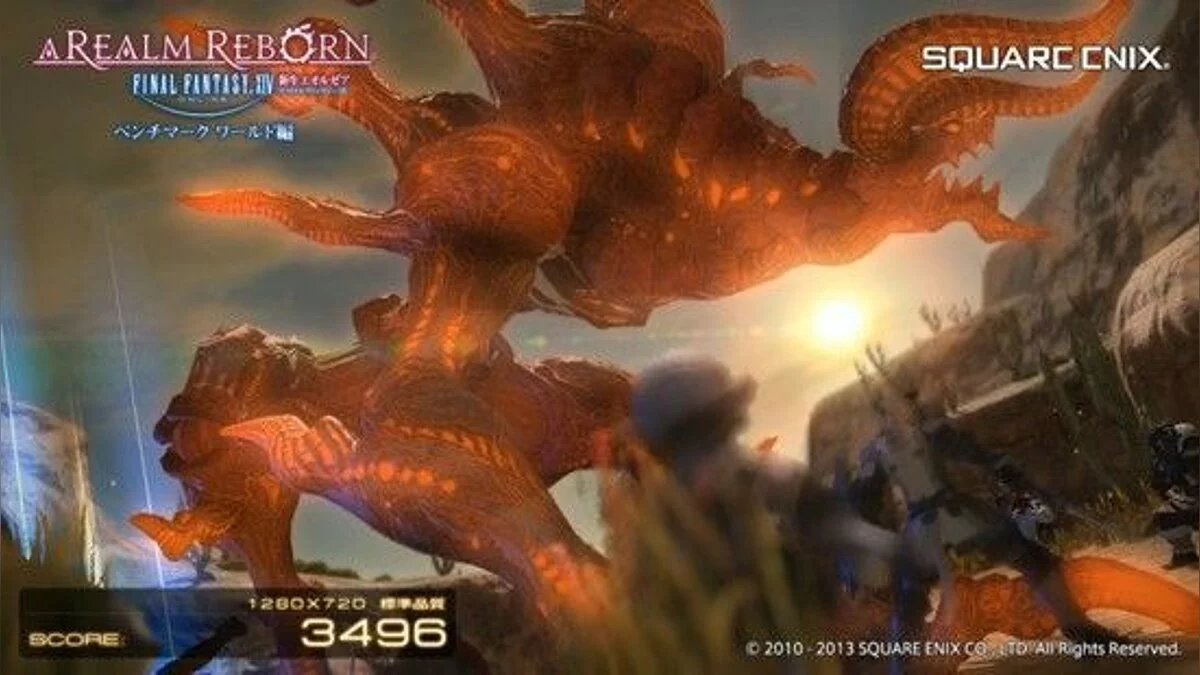 Скриншоты из Final Fantasy XIV Online / Картинка 76