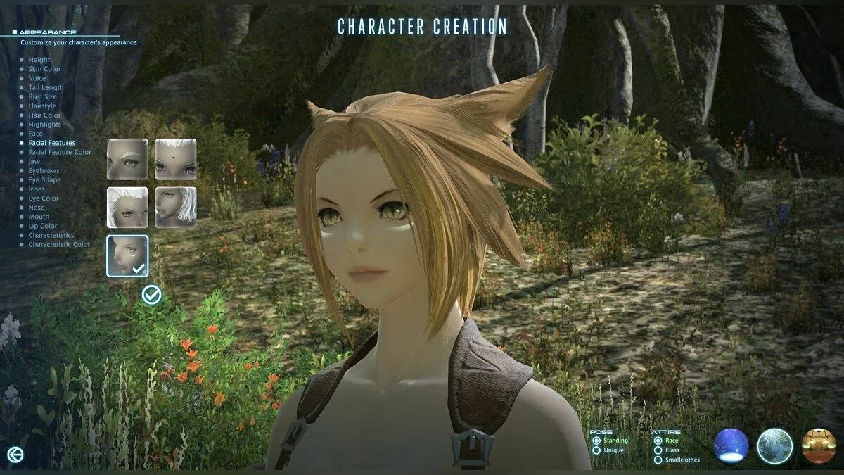 Скриншоты из Final Fantasy XIV Online / Картинка 27