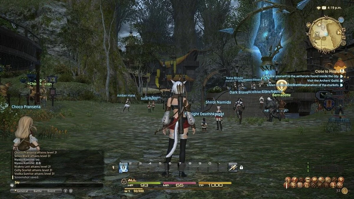 Скриншоты из Final Fantasy XIV Online / Картинка 268