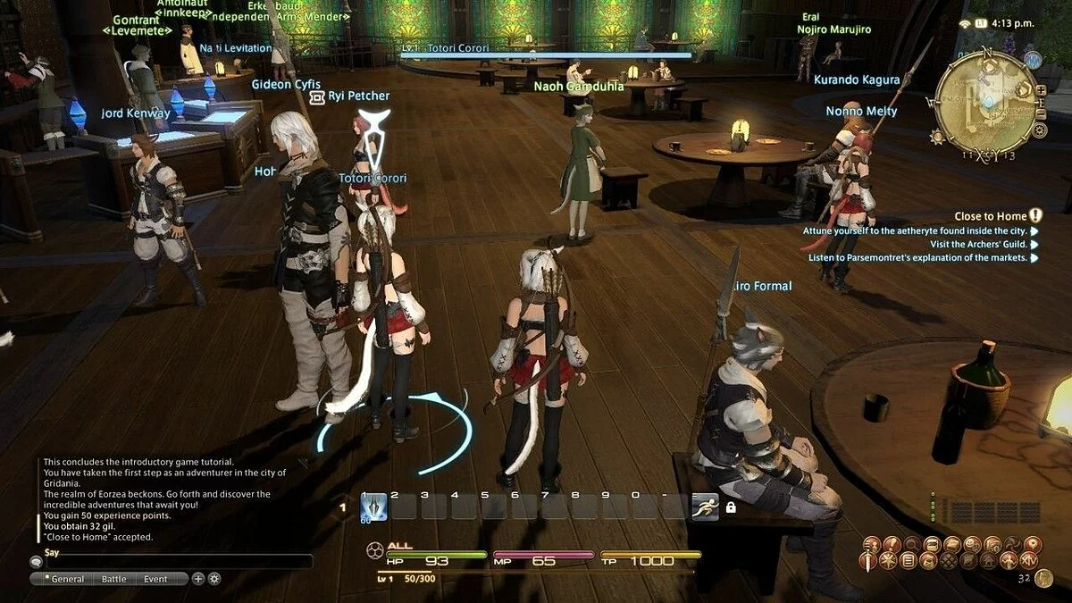 Скриншоты из Final Fantasy XIV Online / Картинка 269