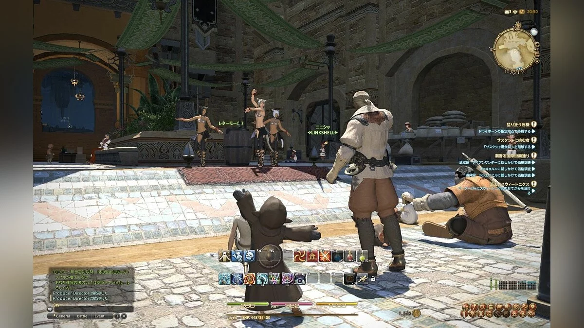 Скриншоты из Final Fantasy XIV Online / Картинка 259