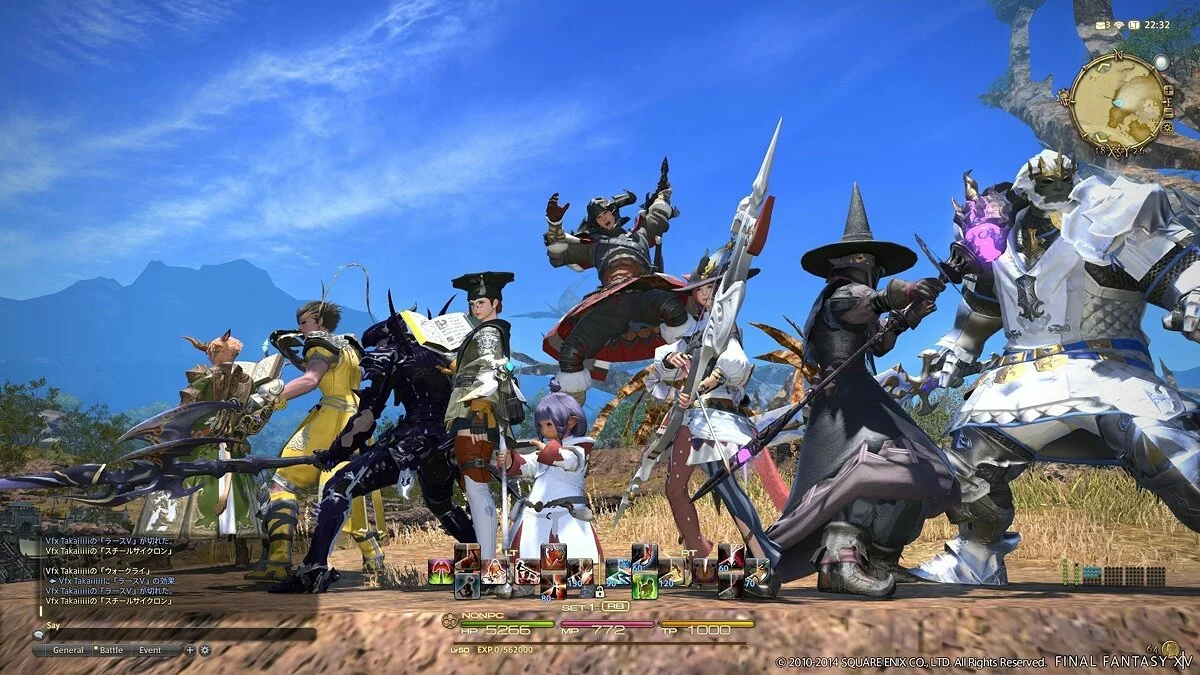 Скриншоты из Final Fantasy XIV Online / Картинка 345