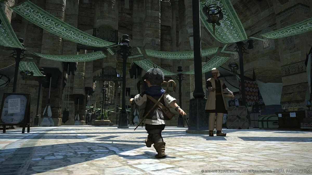 Скриншоты из Final Fantasy XIV Online / Картинка 87