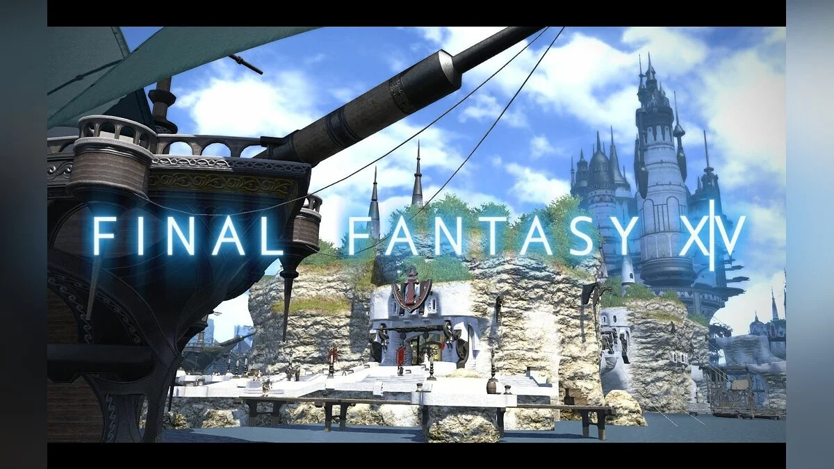Скриншоты из Final Fantasy XIV Online / Картинка 255