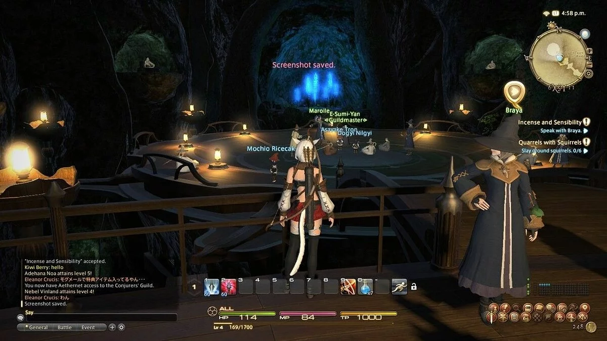 Скриншоты из Final Fantasy XIV Online / Картинка 281
