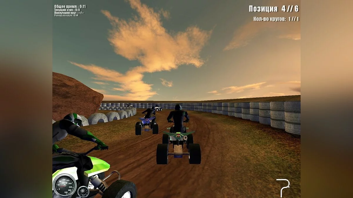 Картинка из 