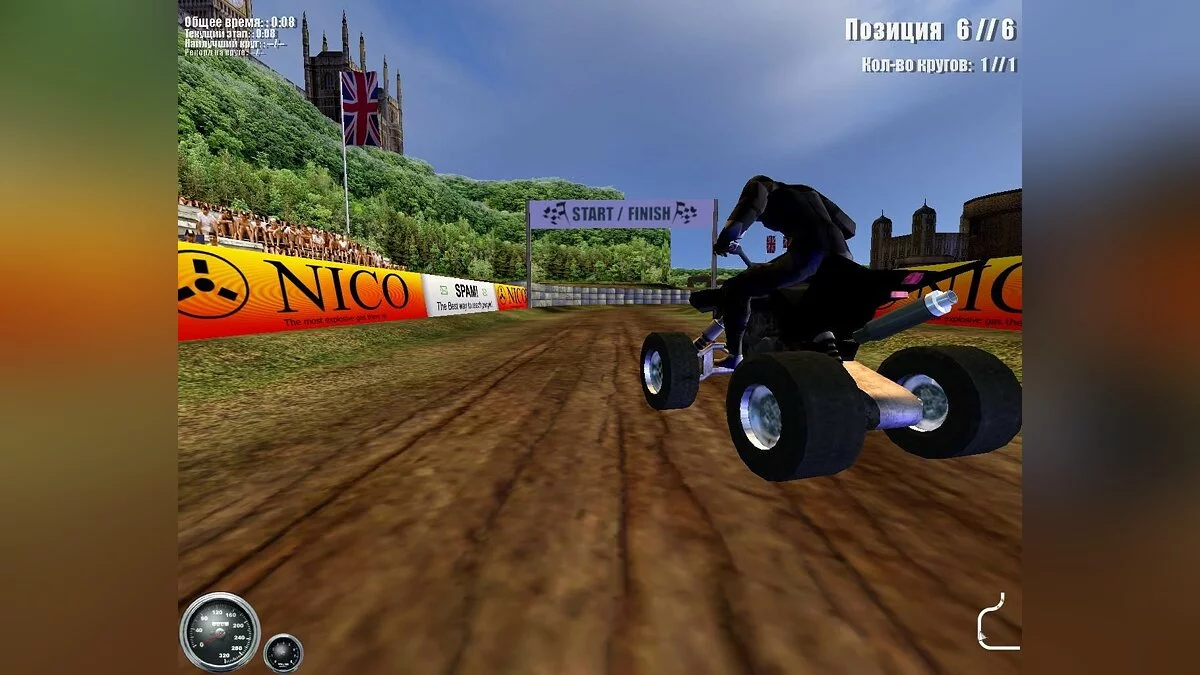 Картинка из 