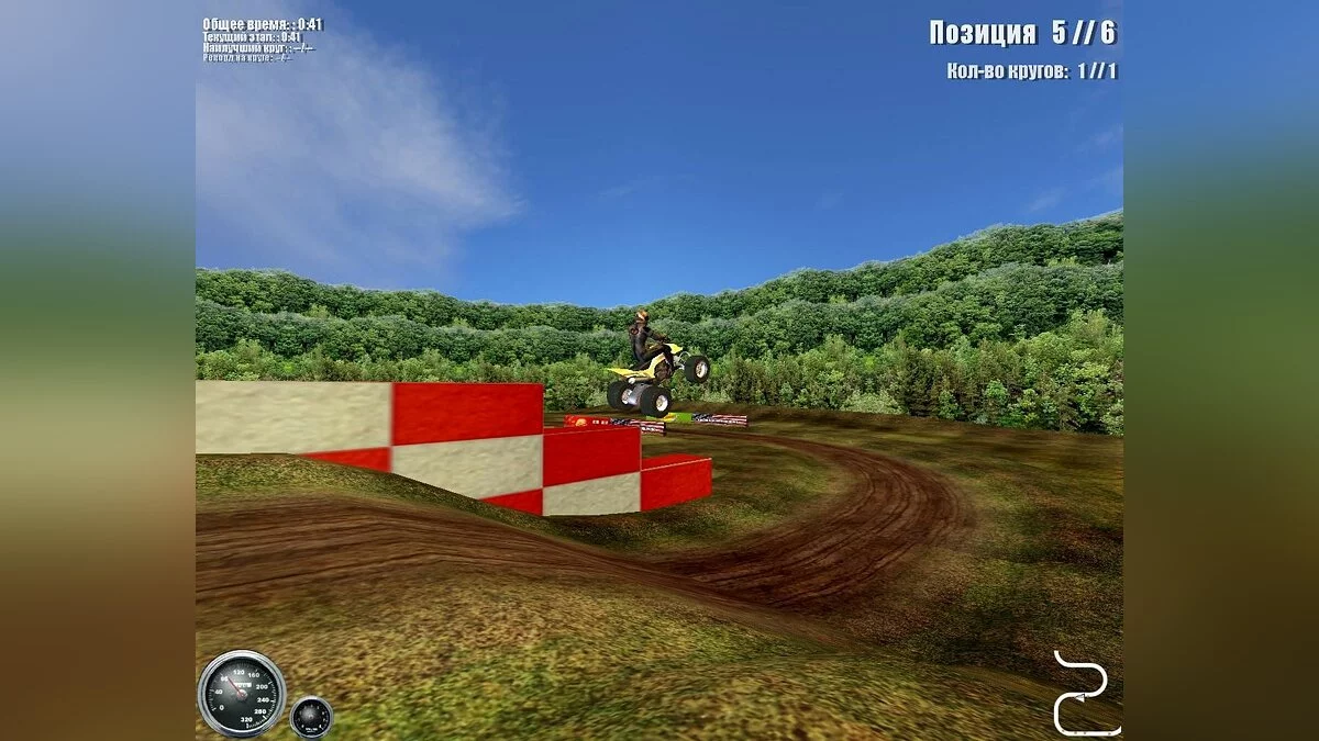 Картинка из 