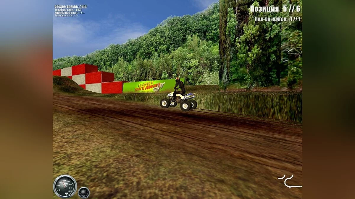 Картинка из 