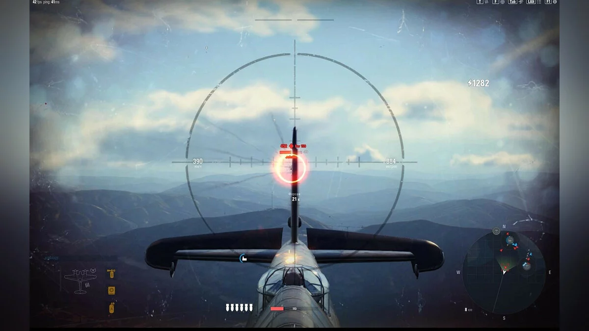 Скриншоты из World of Warplanes / Картинка 125