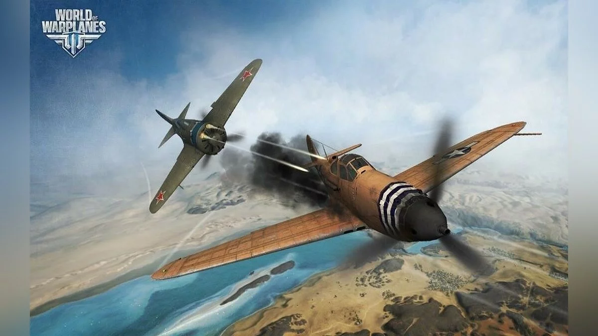 Скриншоты из World of Warplanes / Картинка 188
