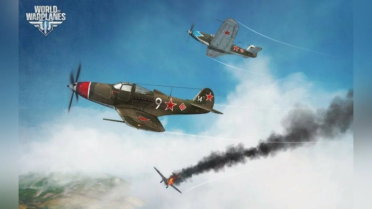 Скриншоты из World of Warplanes / Картинка 189