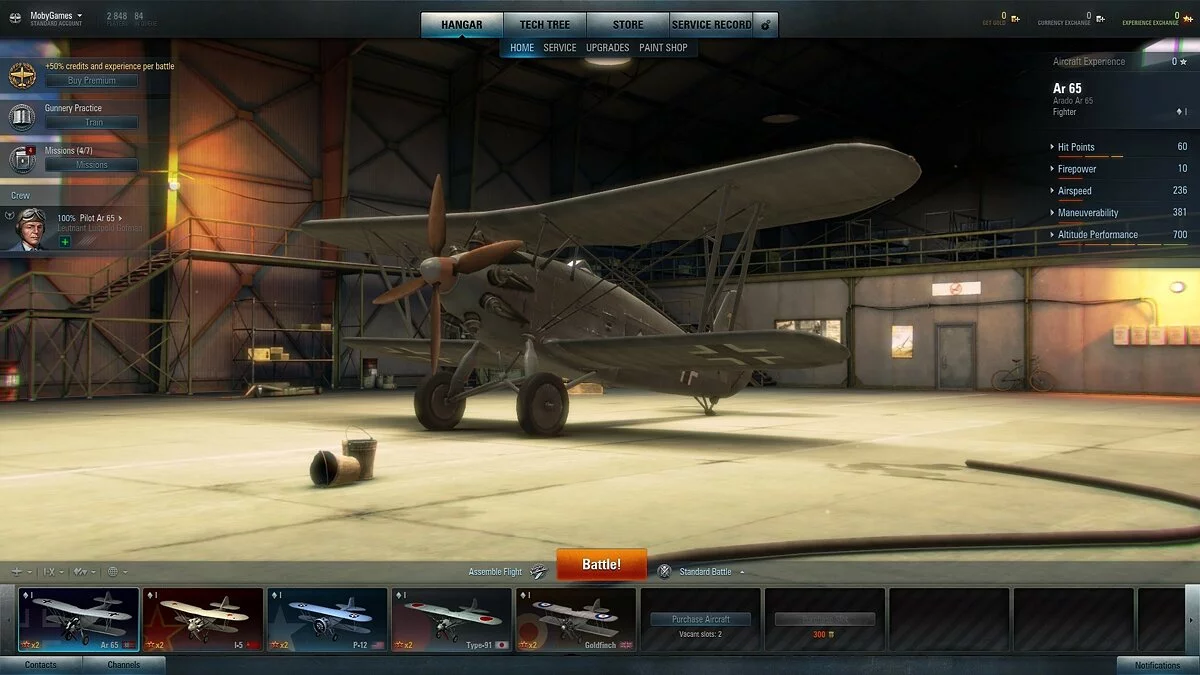 Скриншоты из World of Warplanes / Картинка 214