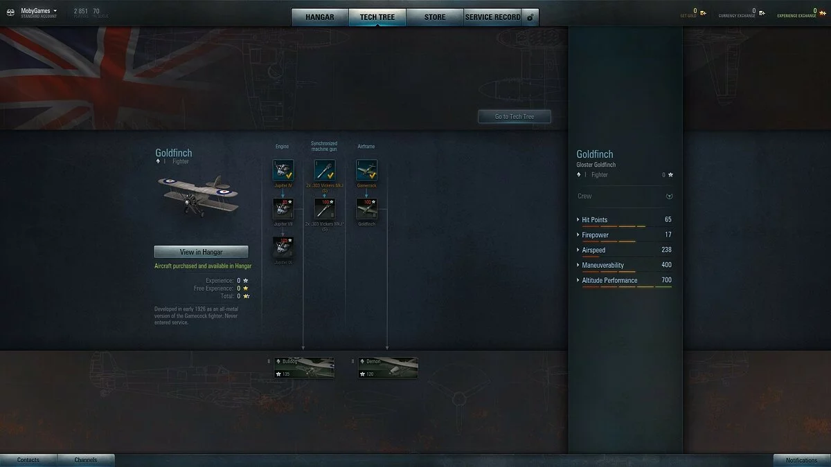 Скриншоты из World of Warplanes / Картинка 215