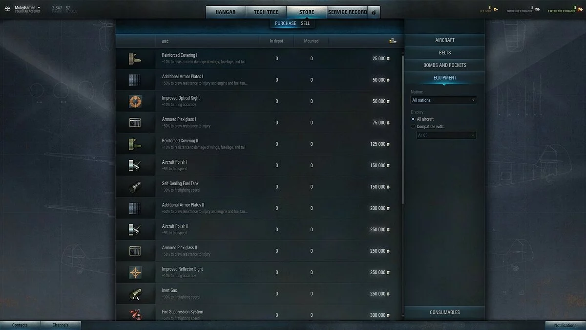Скриншоты из World of Warplanes / Картинка 216