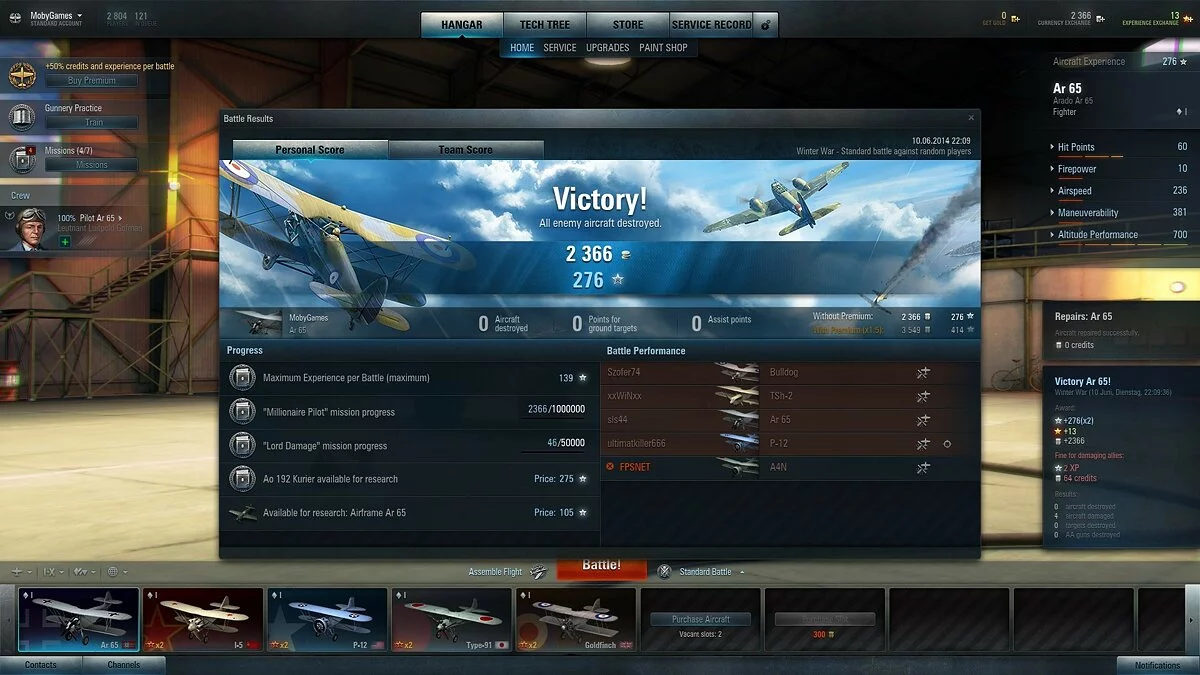 Скриншоты из World of Warplanes