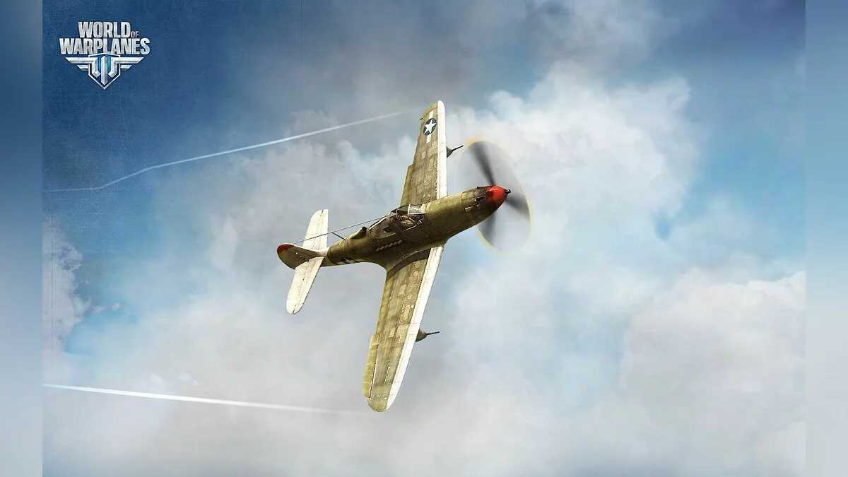 Скриншоты из World of Warplanes / Картинка 4