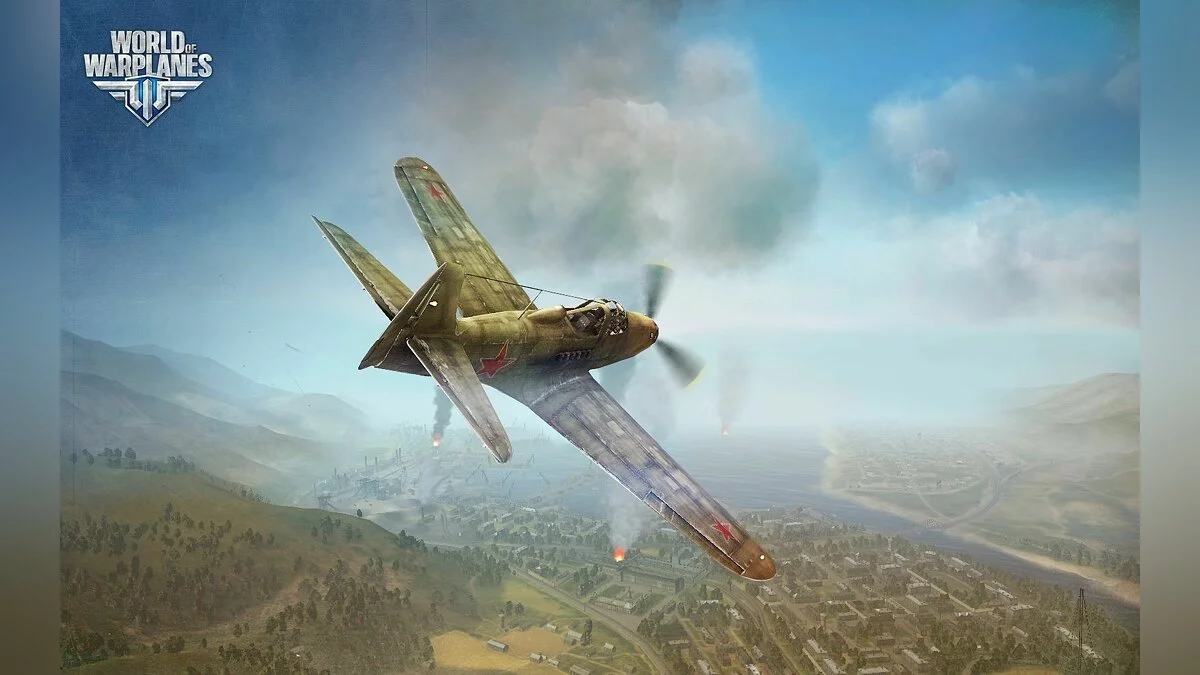 Скриншоты из World of Warplanes / Картинка 3