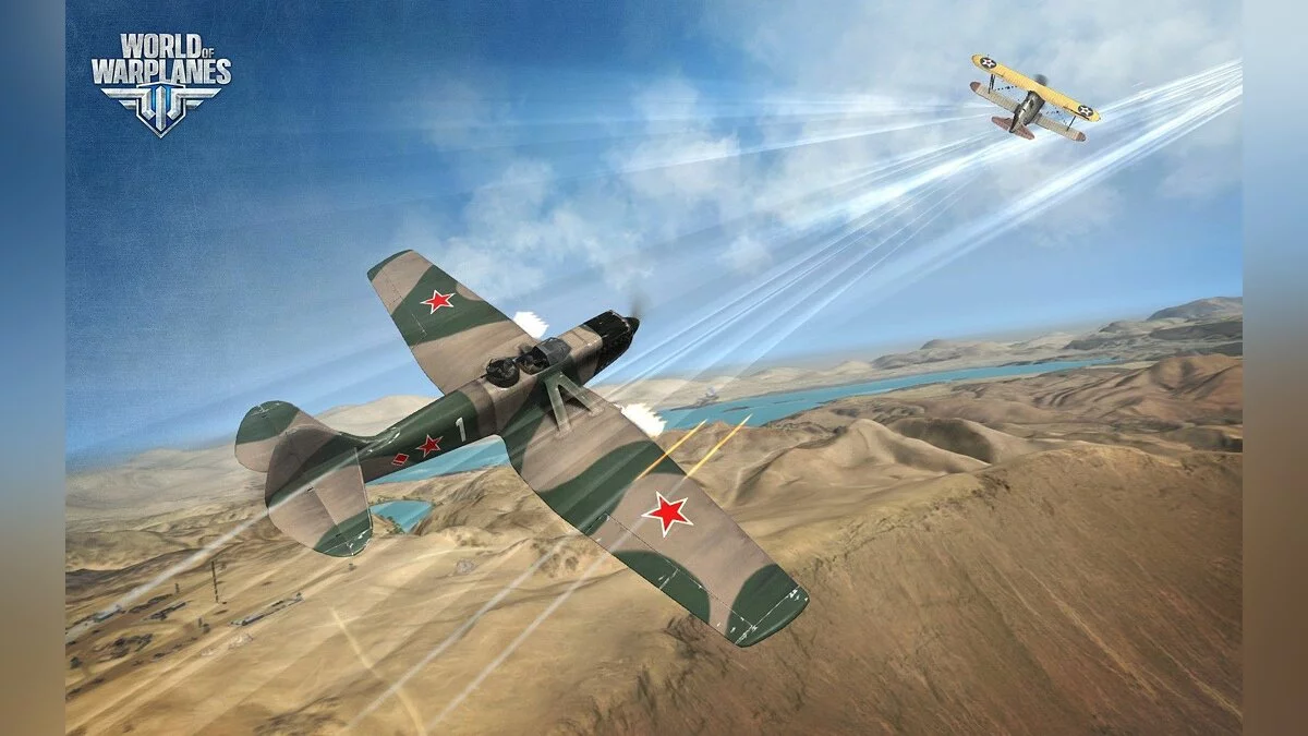 Скриншоты из World of Warplanes / Картинка 62