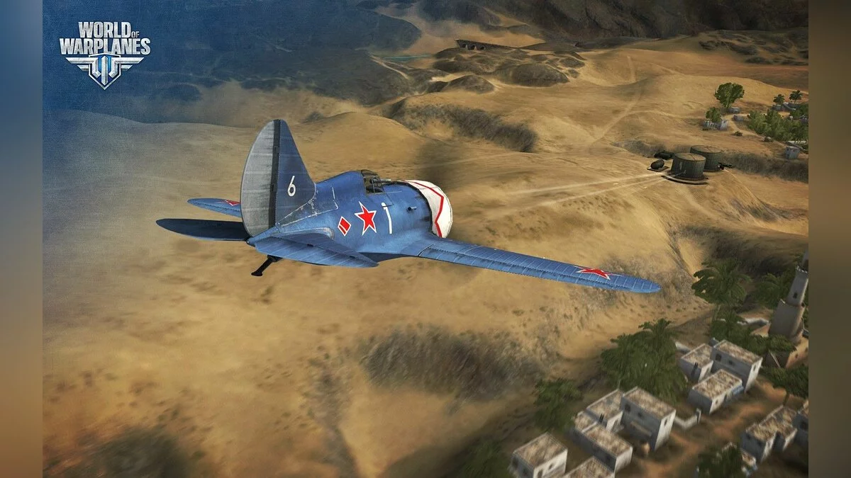 Скриншоты из World of Warplanes / Картинка 74